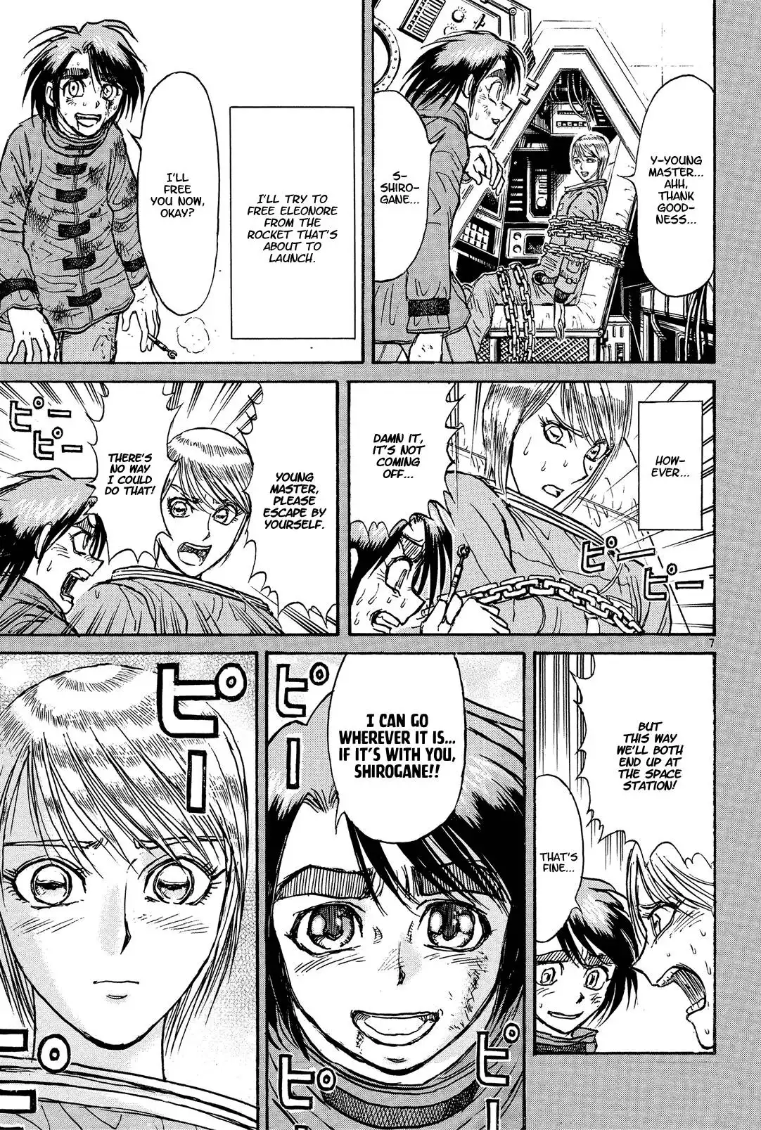 Karakuri Circus Chapter 386 10